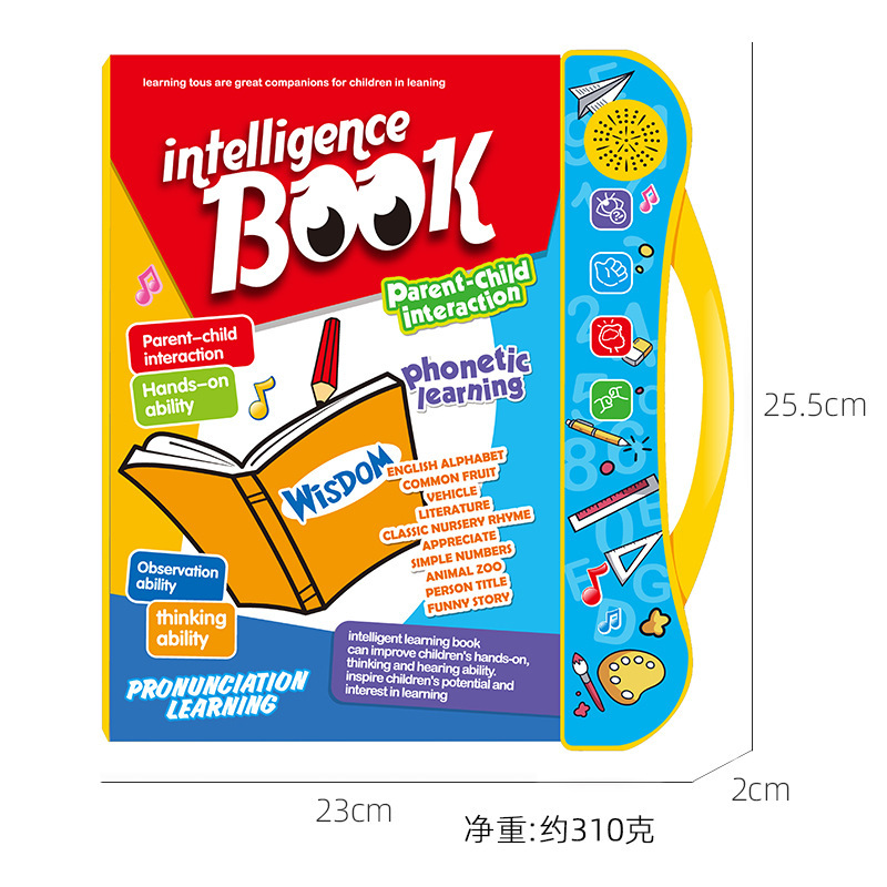 Baan Toys Intelligence Book | Interactive Musical Phonetic Learning for Kids 3+ | Educational ABC & 123 E-Learning Toy for Toddlers